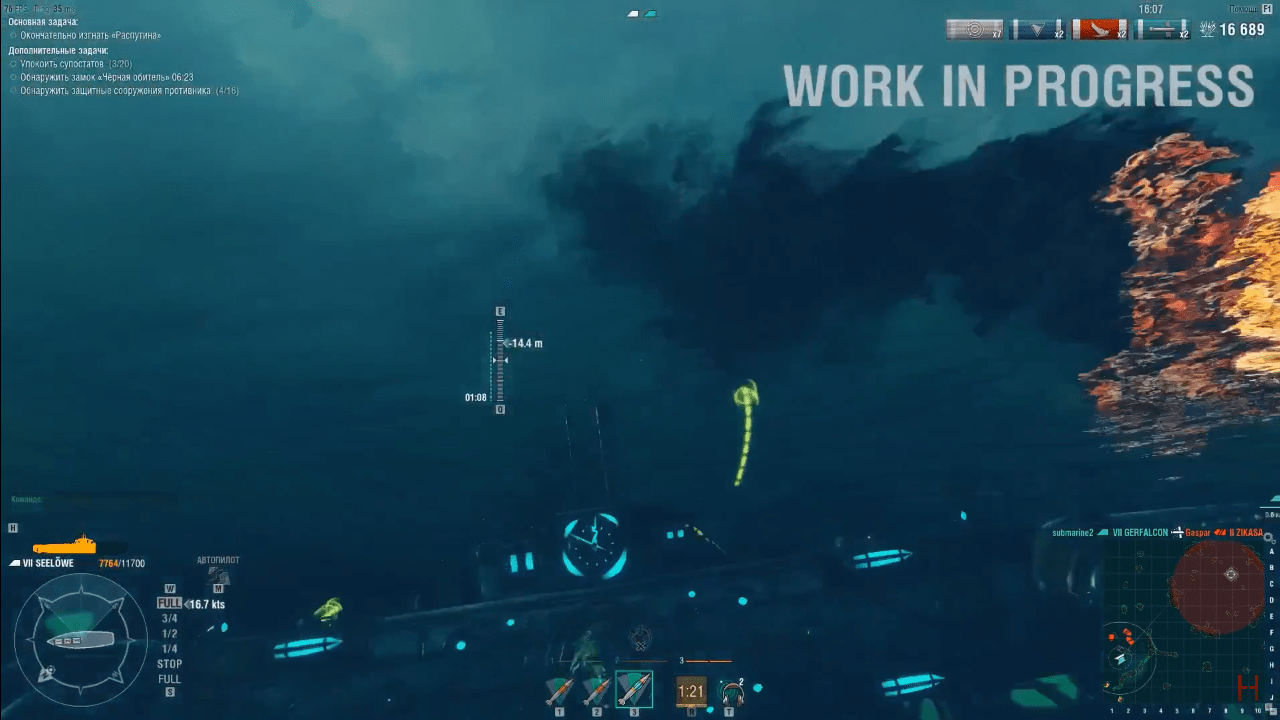 world of warships submarines gameplay footage