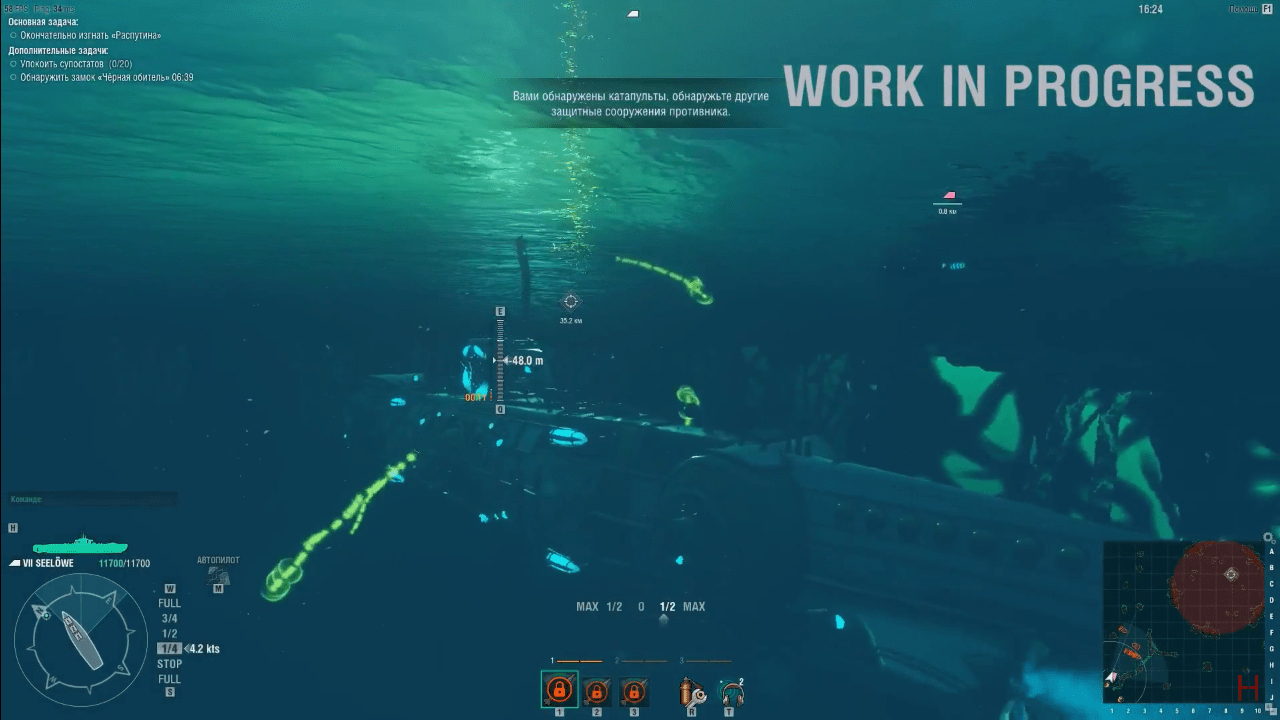world of warships submarine gameplay
